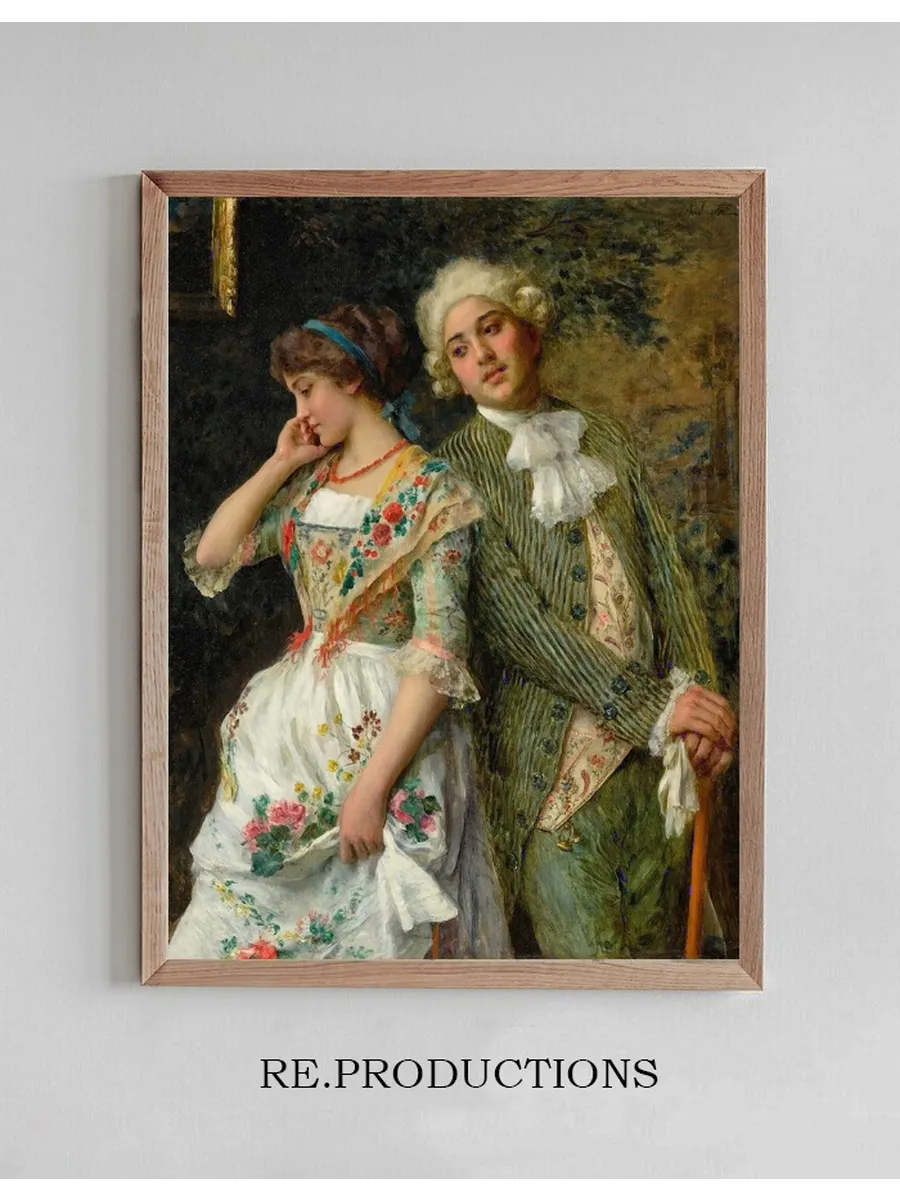 A Bashful Maiden