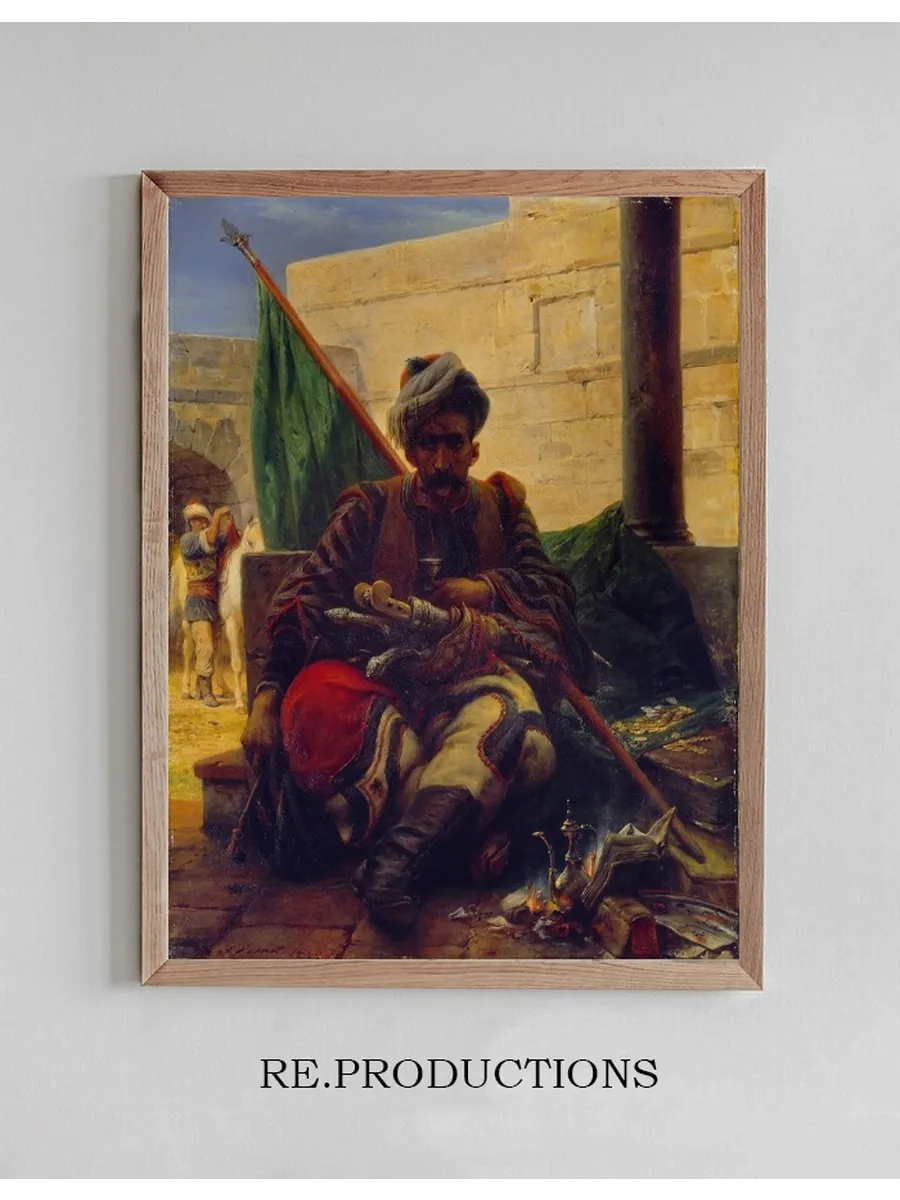 A Bashi - Bazouk
