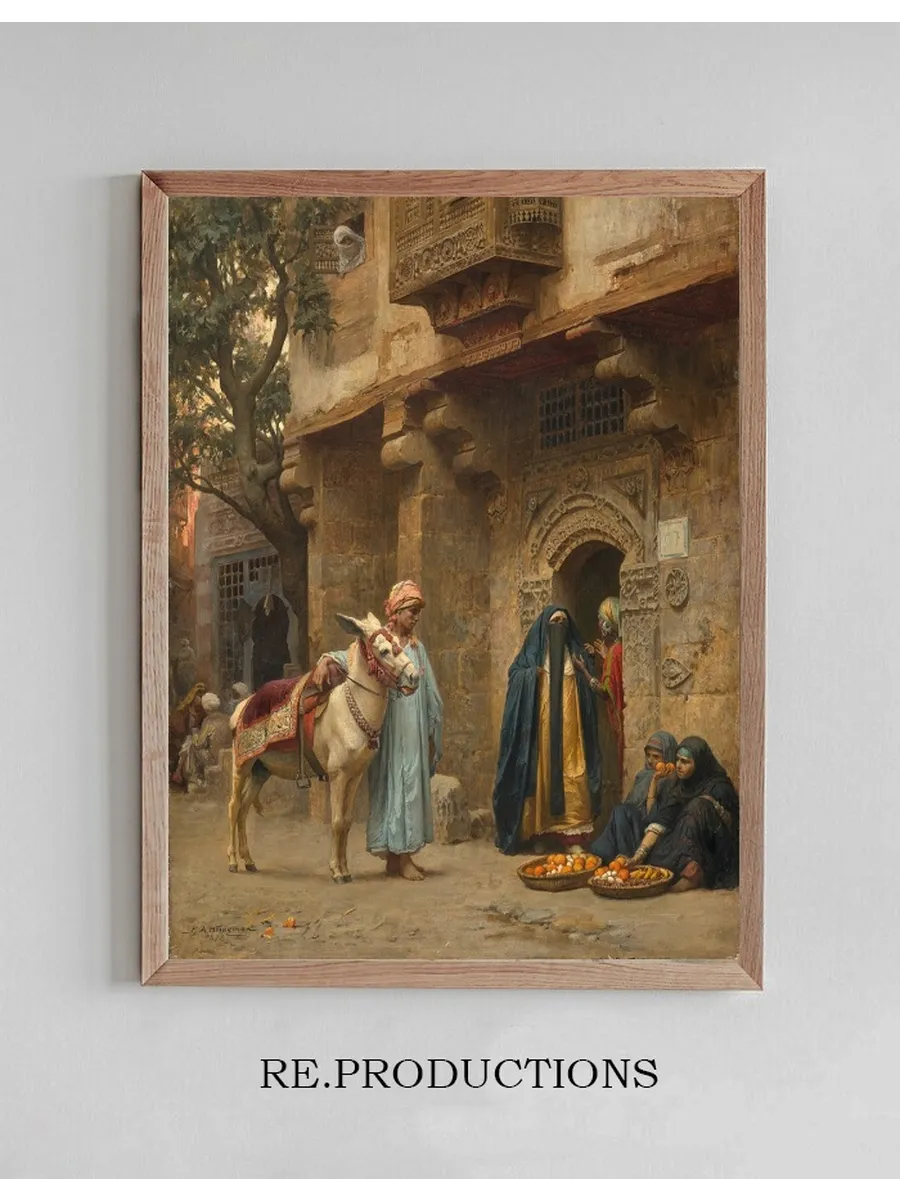 A Cairo Street