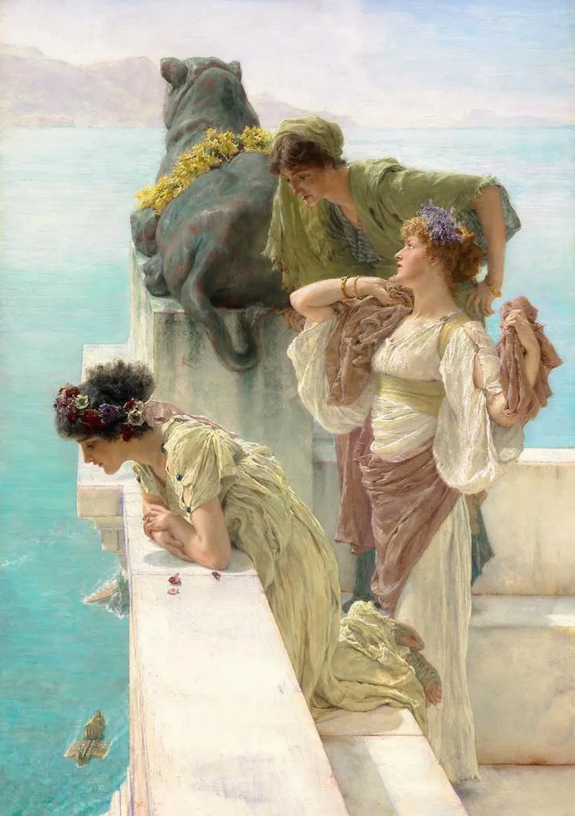 A Coign of Vantage