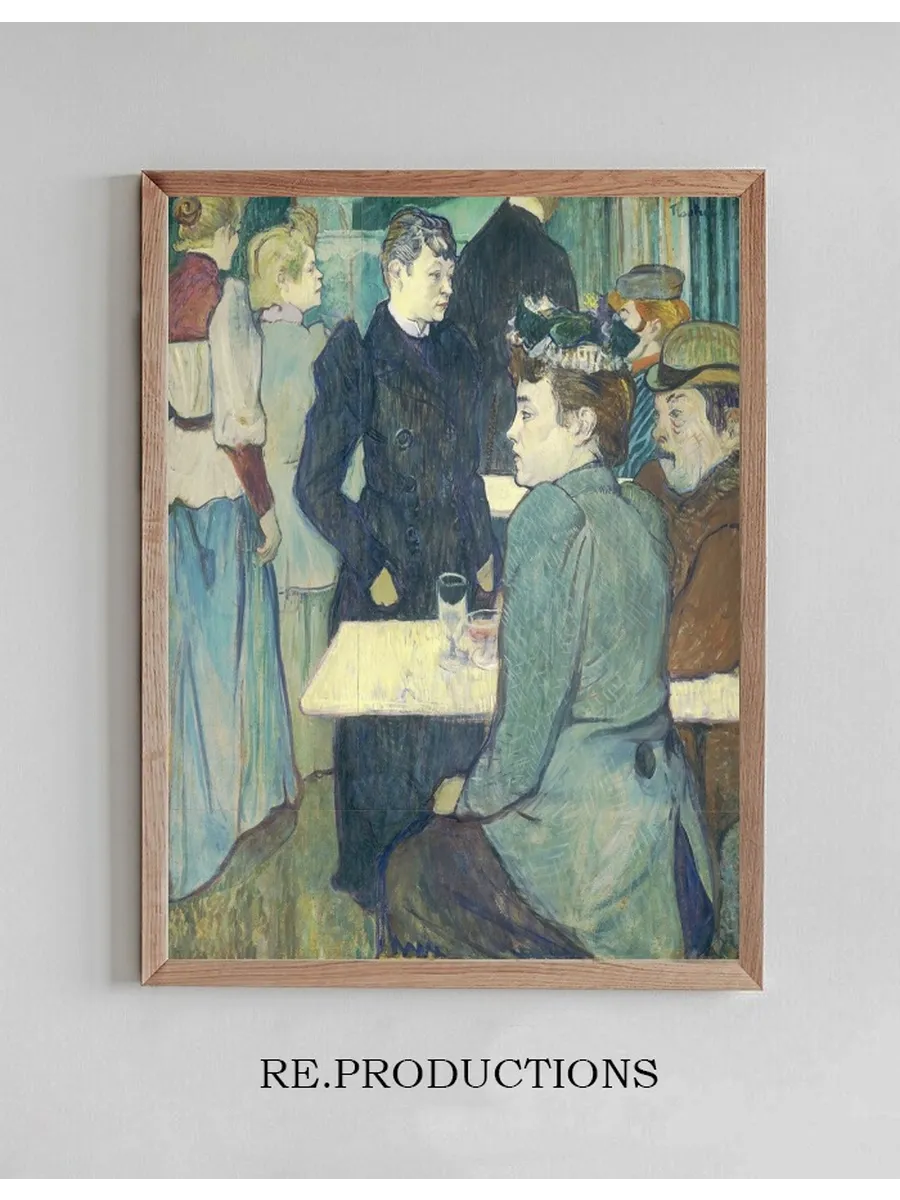 A Corner of the Moulin de la Galette