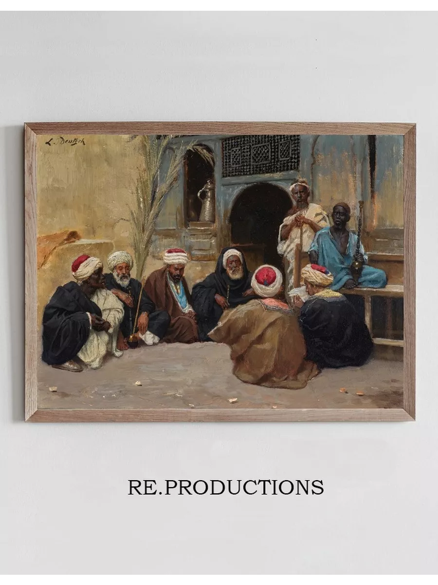 A Council Of Elders