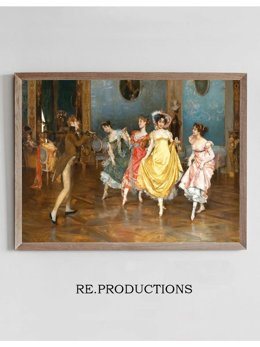 A Dance Rehearsal