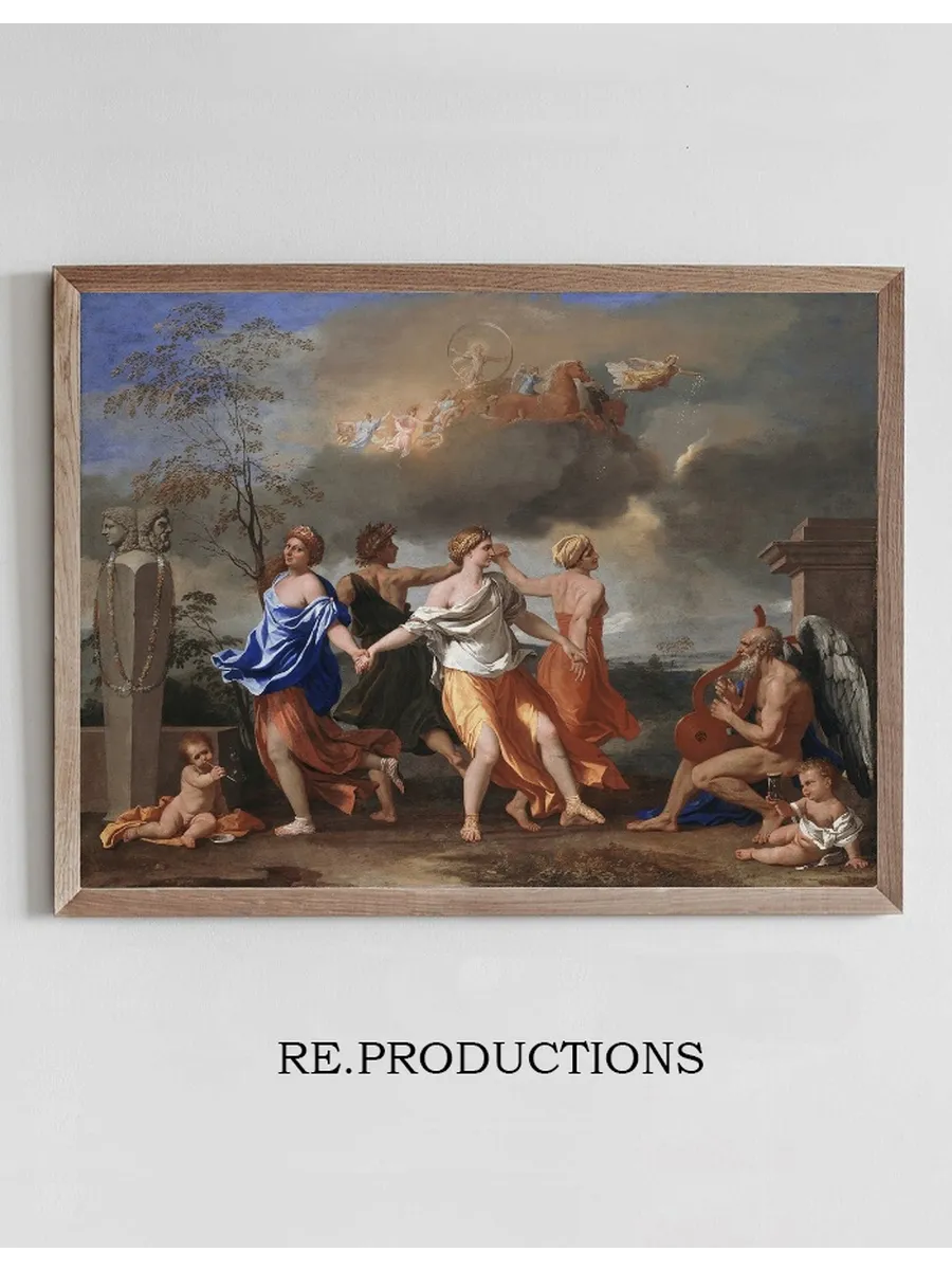 A Dance to the Music of Time