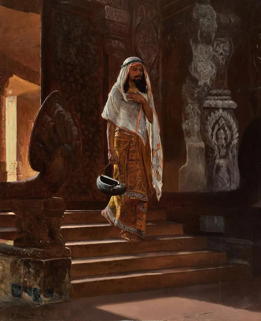A Dervish