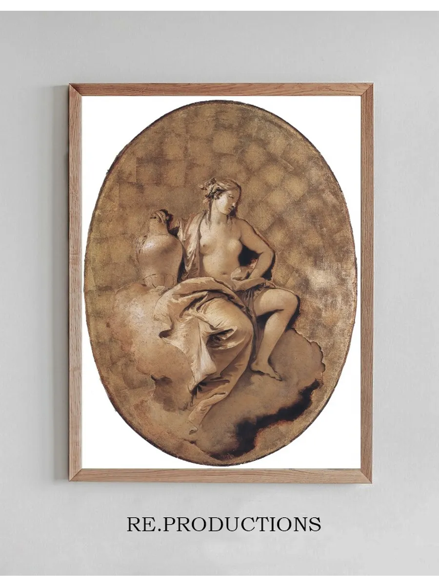 A Female Allegorical Figure