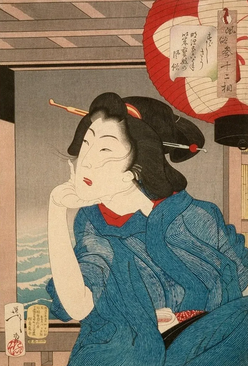 A Geisha of the Mid - 1870s Seated in a Boat