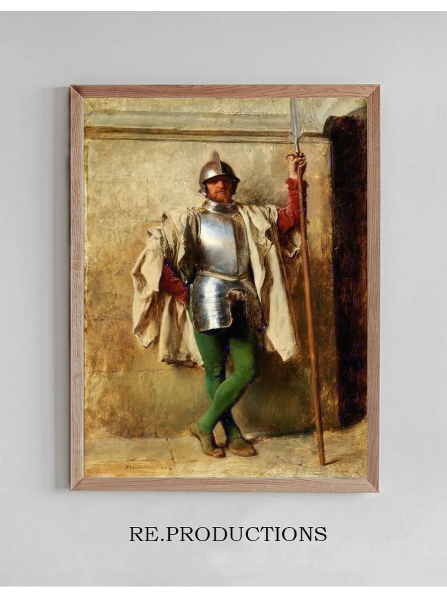 A Guard