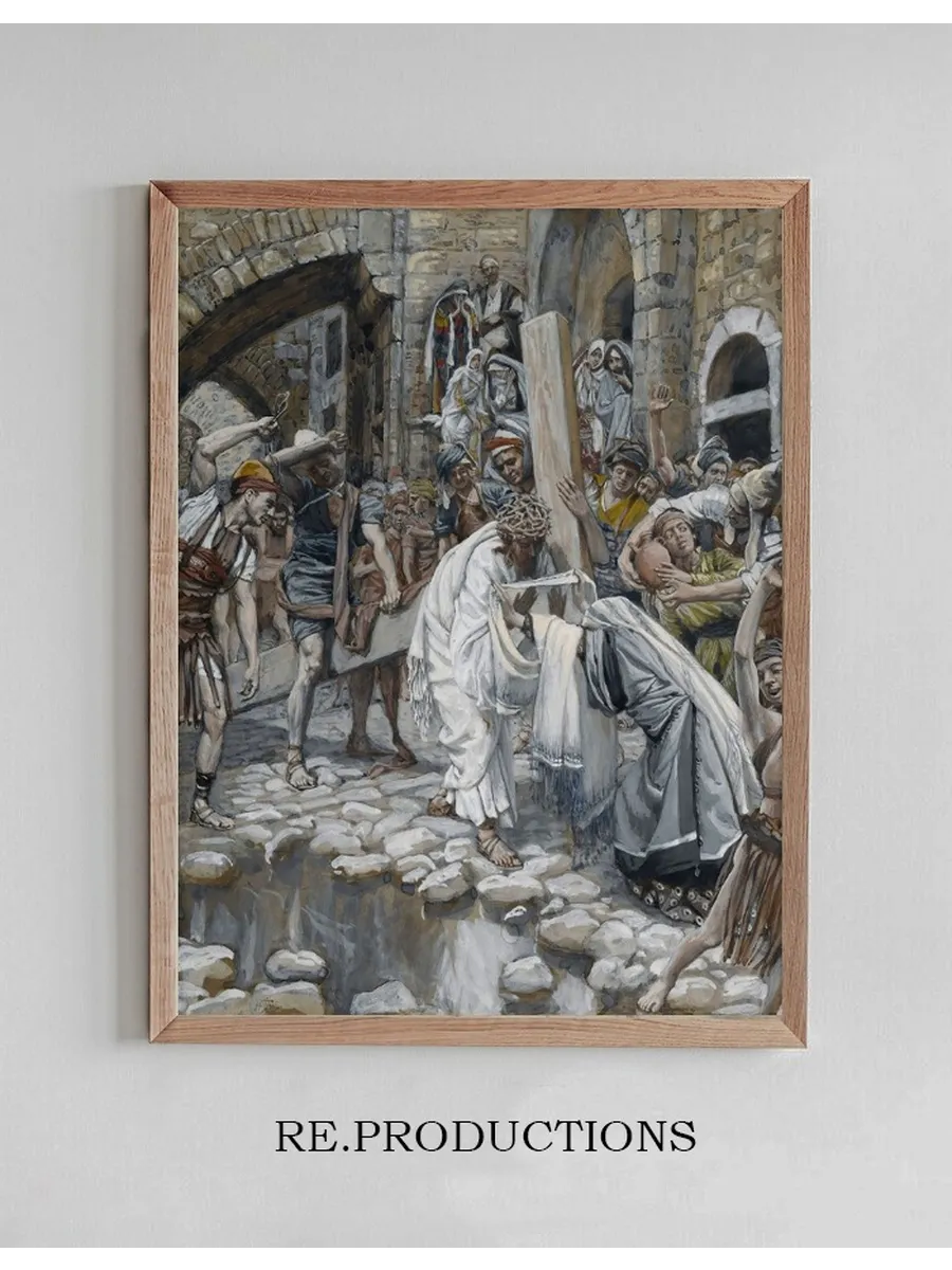 A Holy Woman Wipes the Face of Jesus