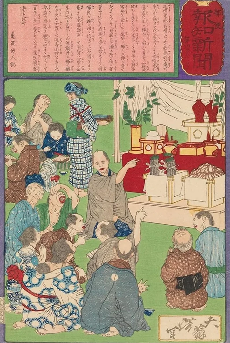 A Kamezaki Brewer's Celebration of His Good Fortune