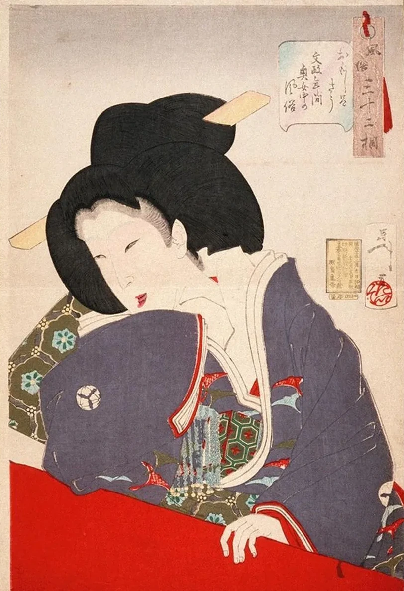 A Lady - in - Waiting of the Bunsei Period (1818 - 1830)