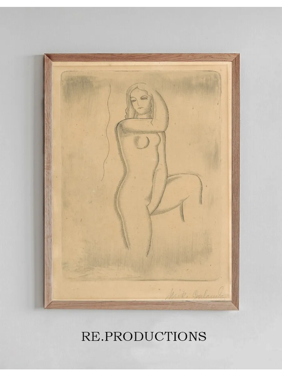 A Maiden Nude