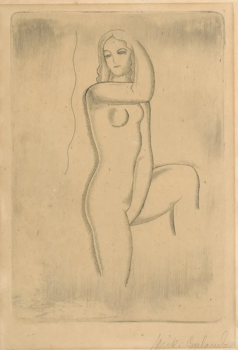 A Maiden Nude