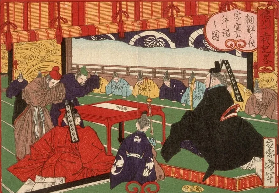 A Messenger from Korea in Audience with Tokugawa Ienobu