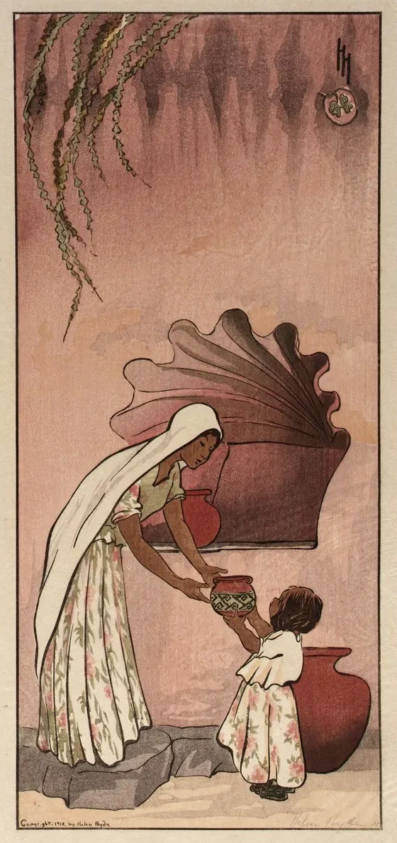 A Mexican Rebecca