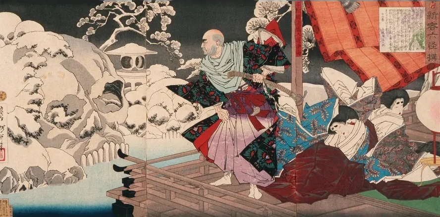 A New Selection of Strange Events Taira No Kiyomori Seeing Skulls in the Snowy Garden