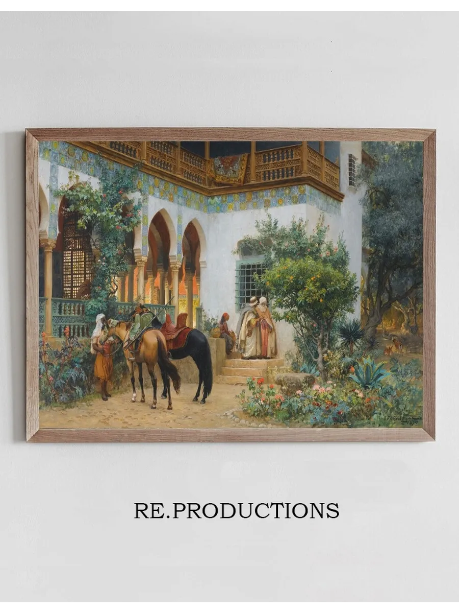 A North African Courtyard