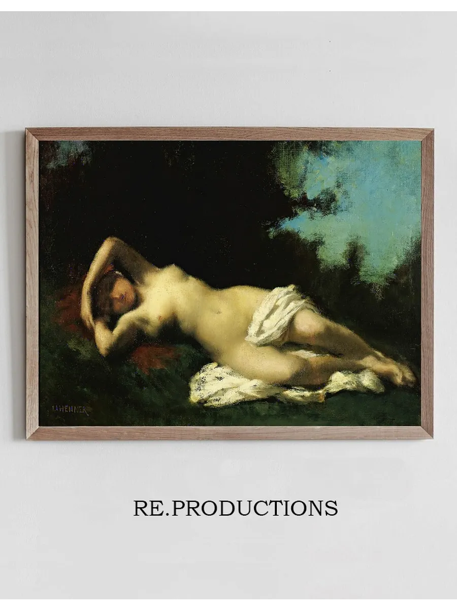 A Nymph In A Wooded Landscape