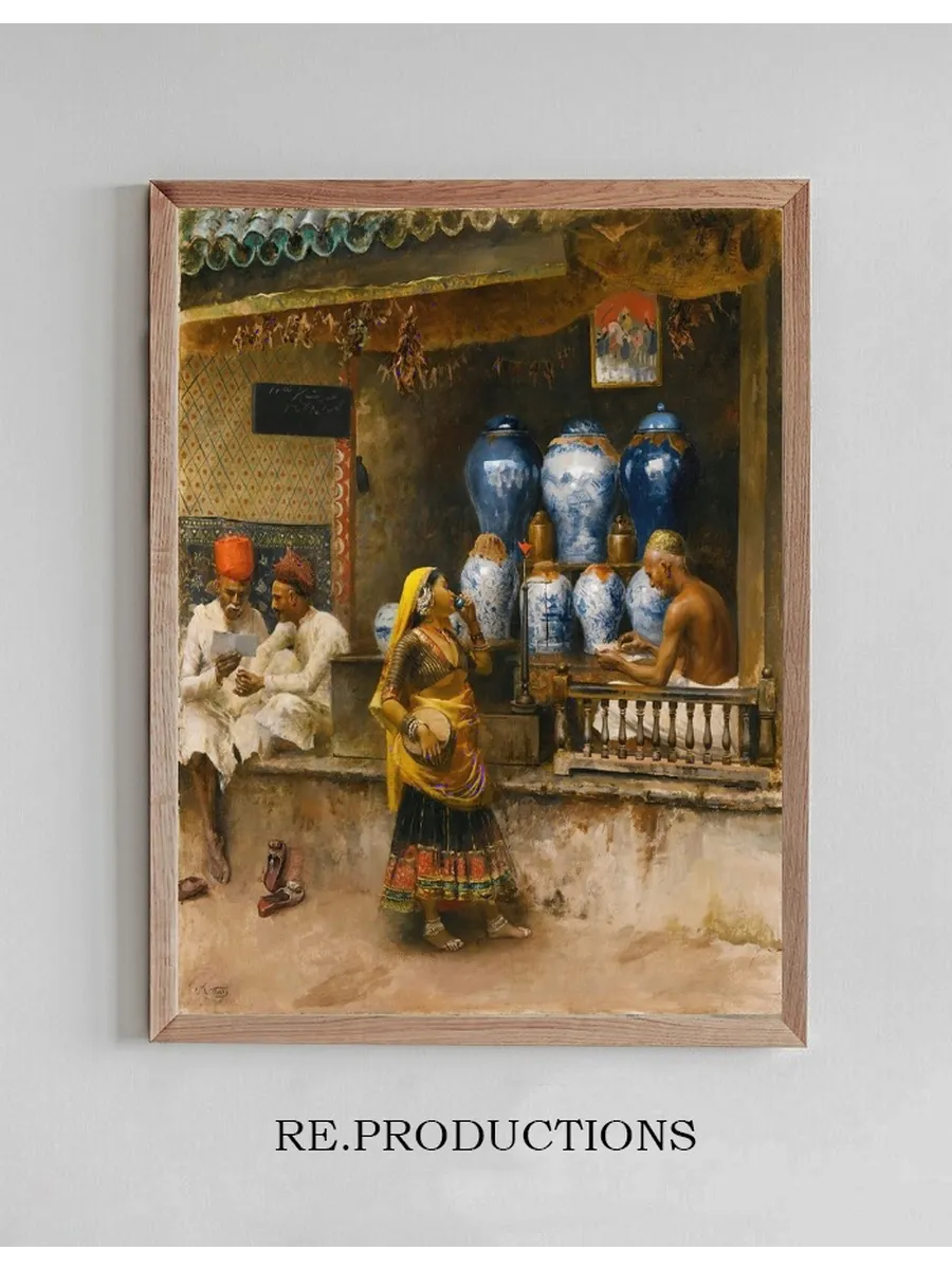 A Perfumer's Shop, Bombay