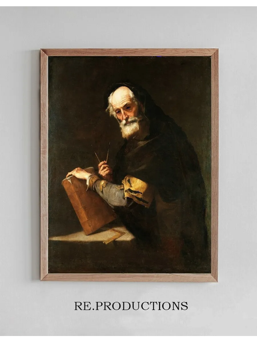 A Philosopher, Presumed To Be Archimedes