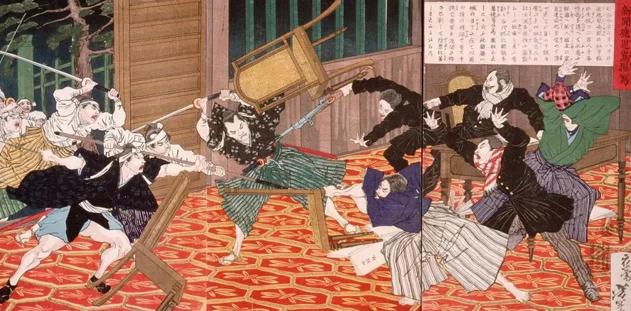 A Picture of the News from Kagoshima (Attack at School)