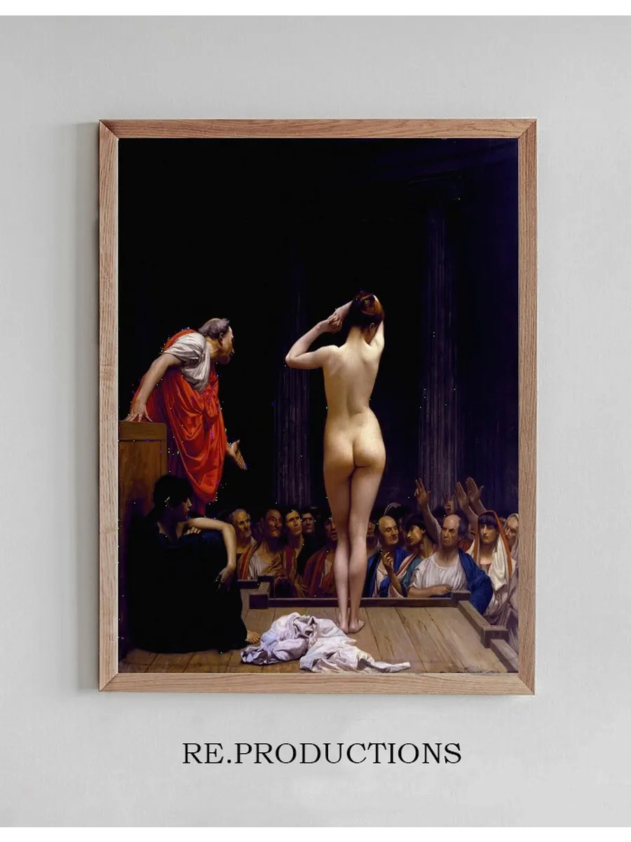 A Roman Slave Market