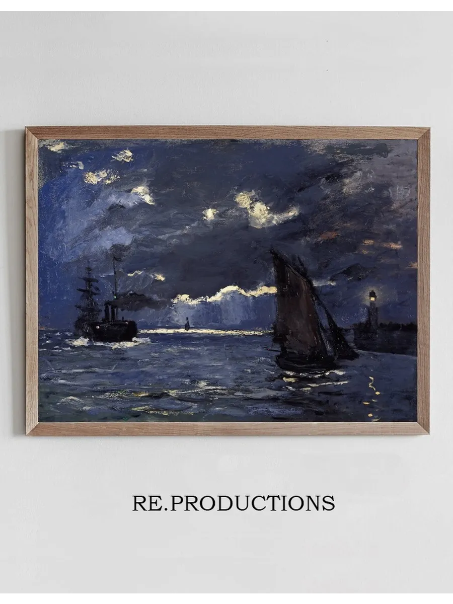 A Seascape, Shipping by Moonlight