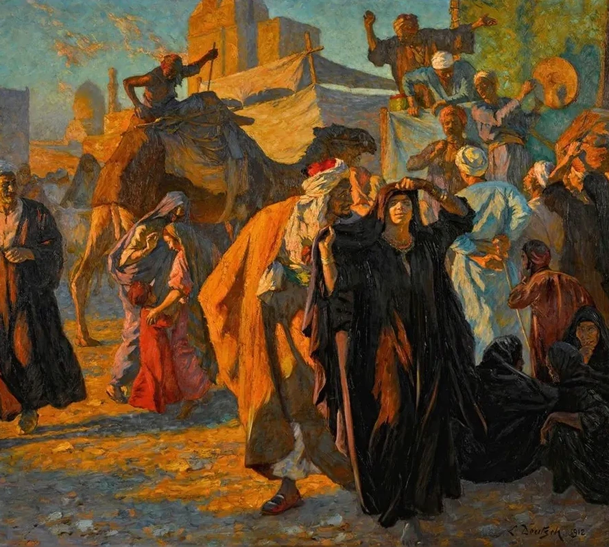 A Street Celebration In Cairo