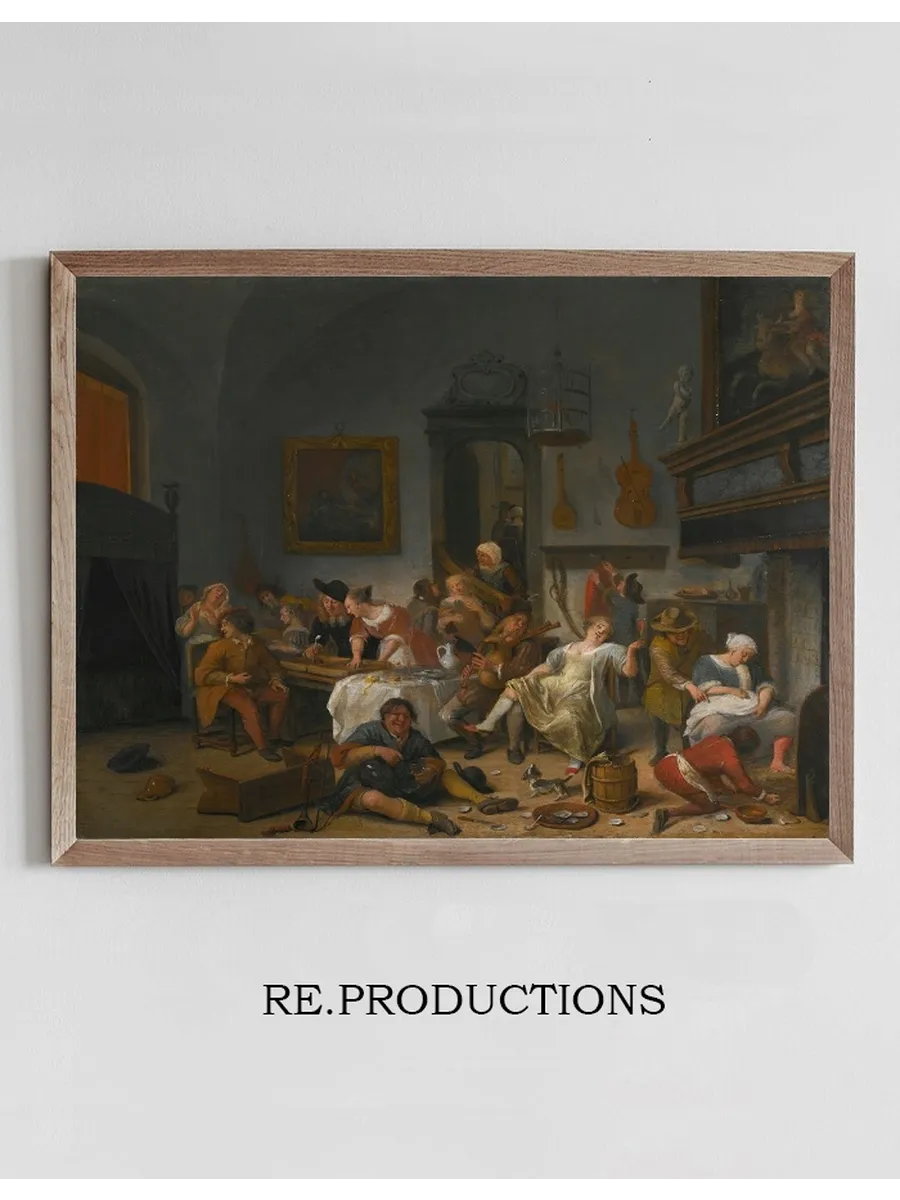 A Tavern Interior With People Drinking And Music - Making