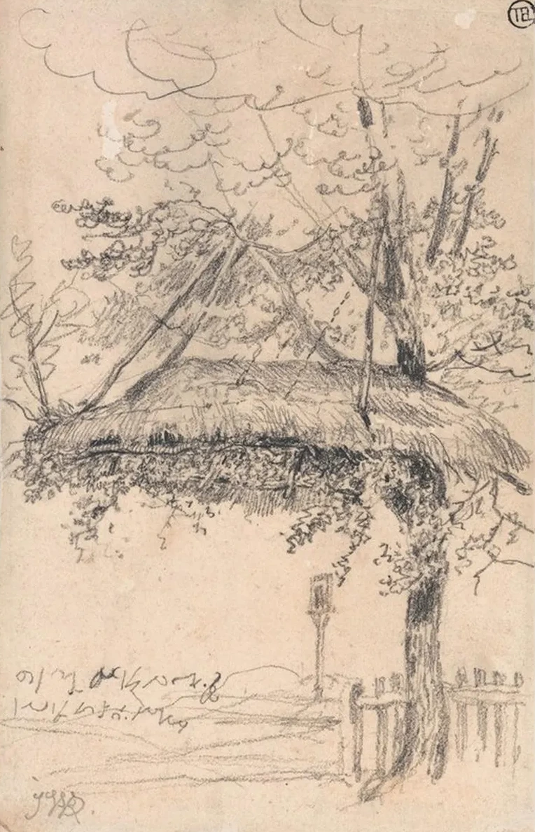 A Thatched Shelter Suspended from a Tree