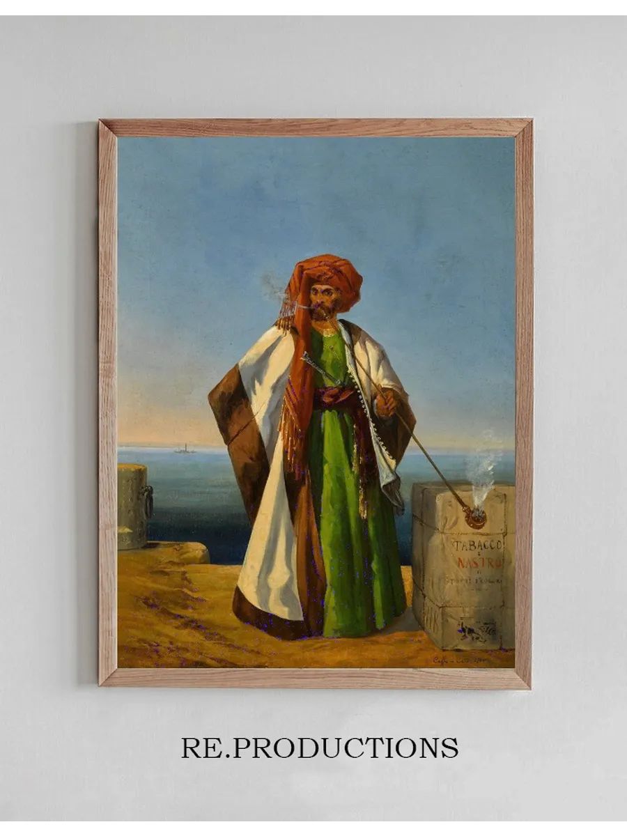 A Tobacco Merchant
