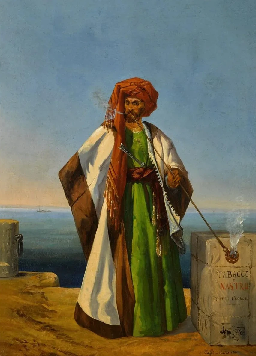 A Tobacco Merchant