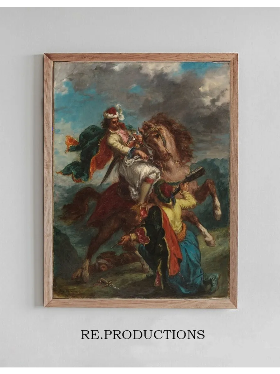 A Turk Surrenders to a Greek Horseman