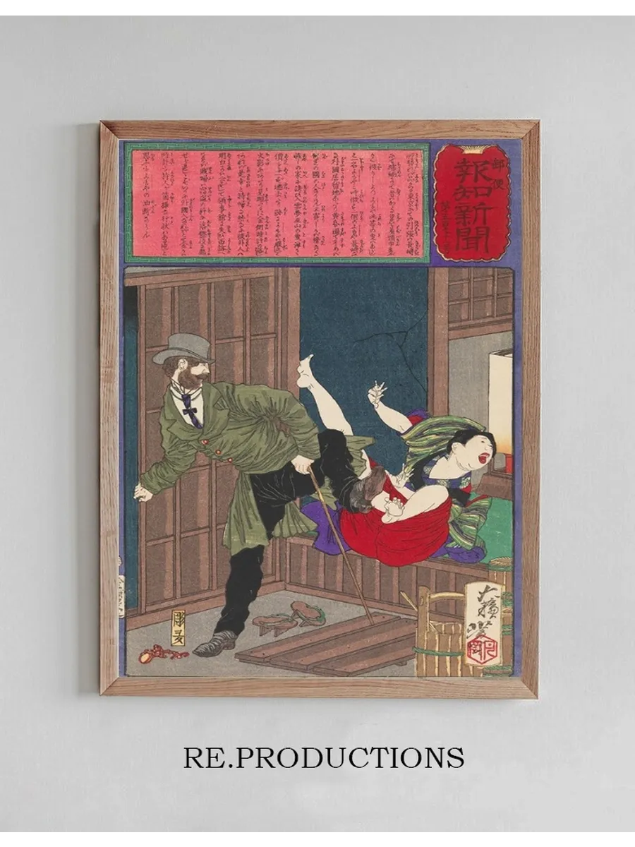 A Wicked Foreigner Refuses to Pay a Young Prostitute