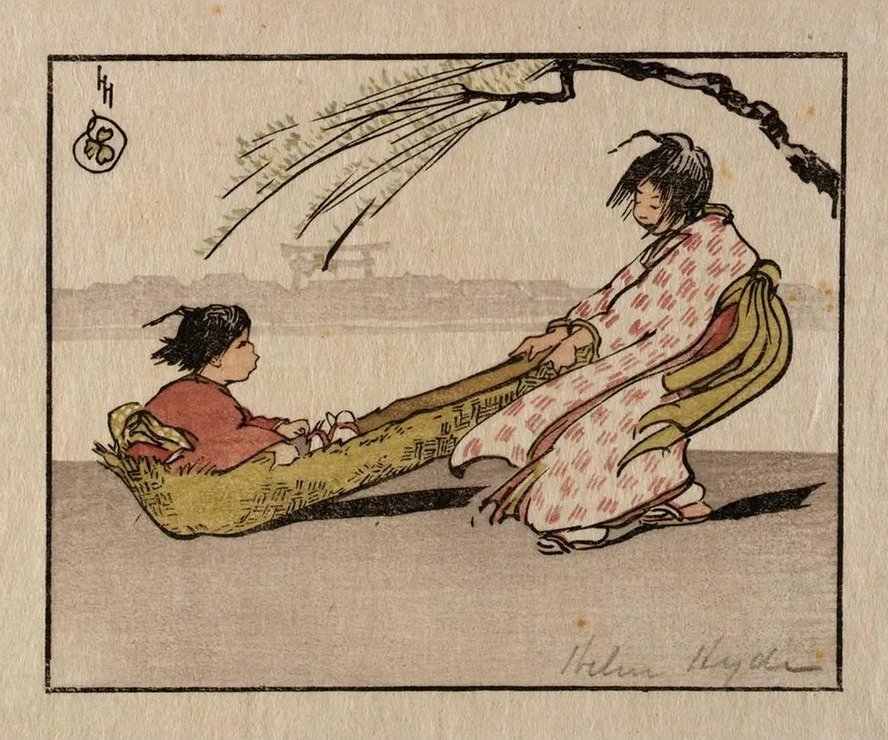 A Windy Ride