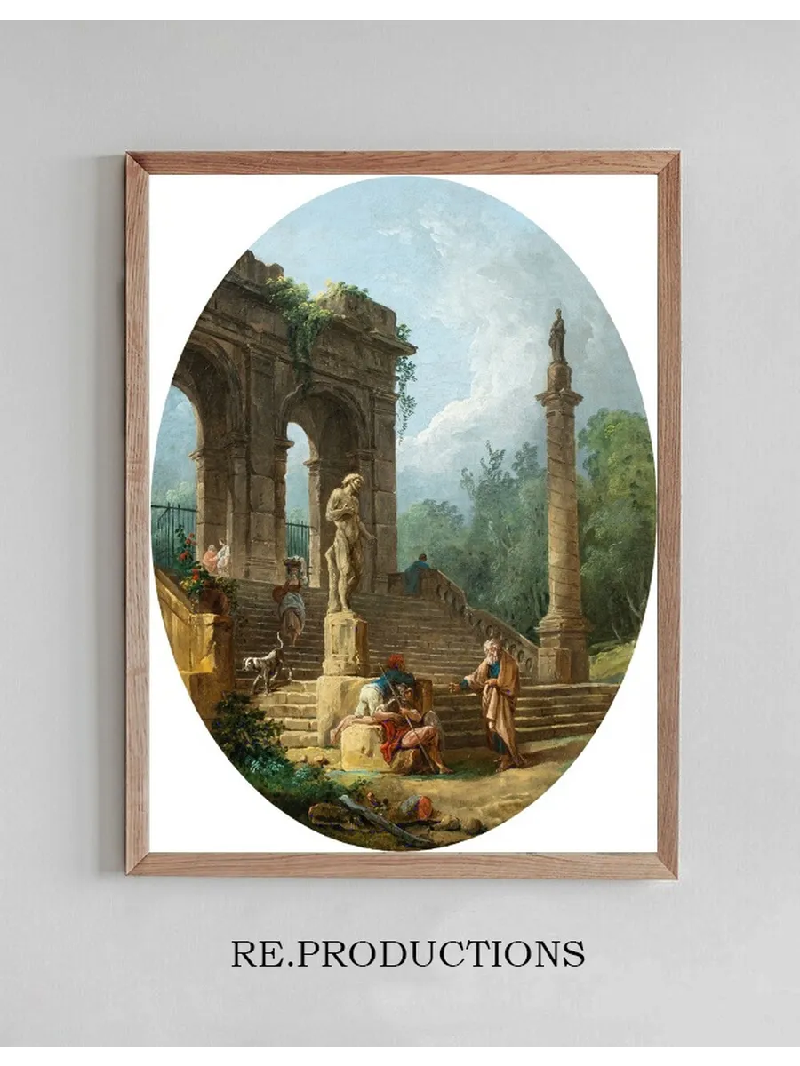 A Capriccio of a Classical Arcade and a Column with Figures Conversing Before a Statue