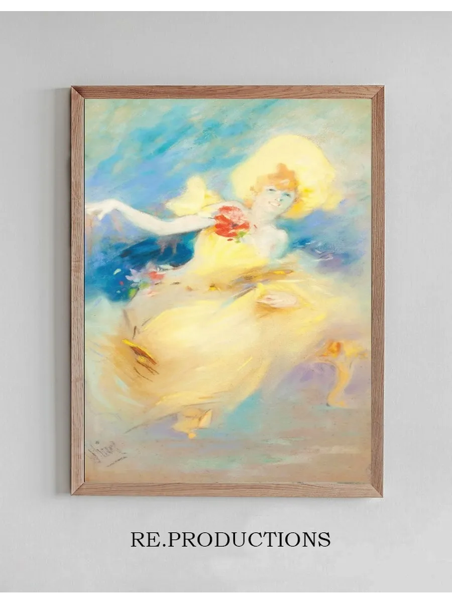 A Dancing Girl