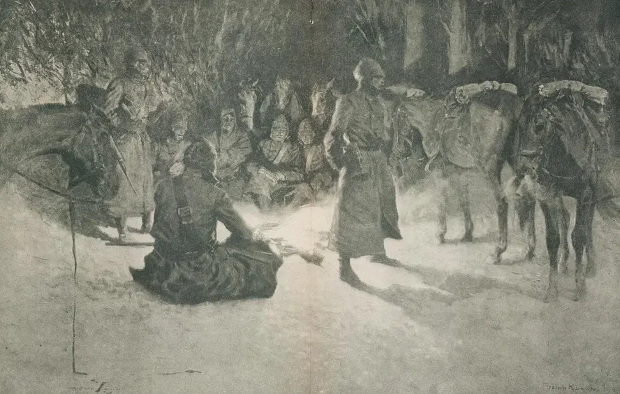 A Halt in the Wilderness