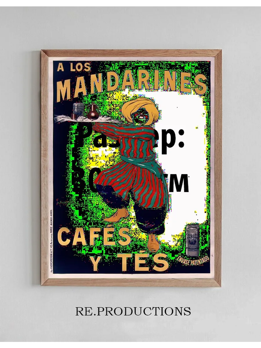 A Los Mandarines Caf's Y T's Envase Patentado