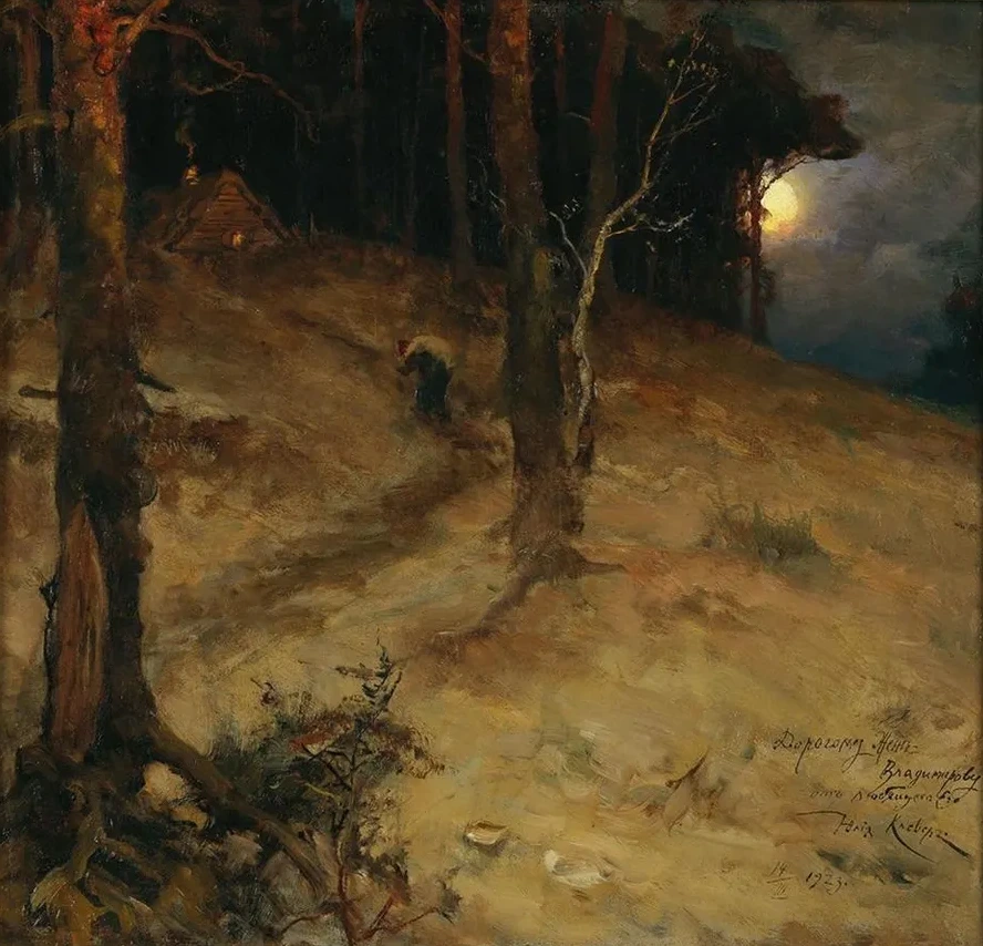 A Moonlit Night in the Forest