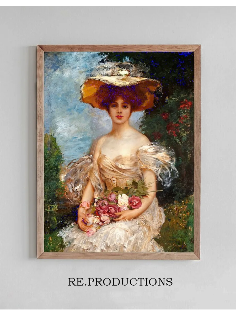A Portrait of an Elegant Woman