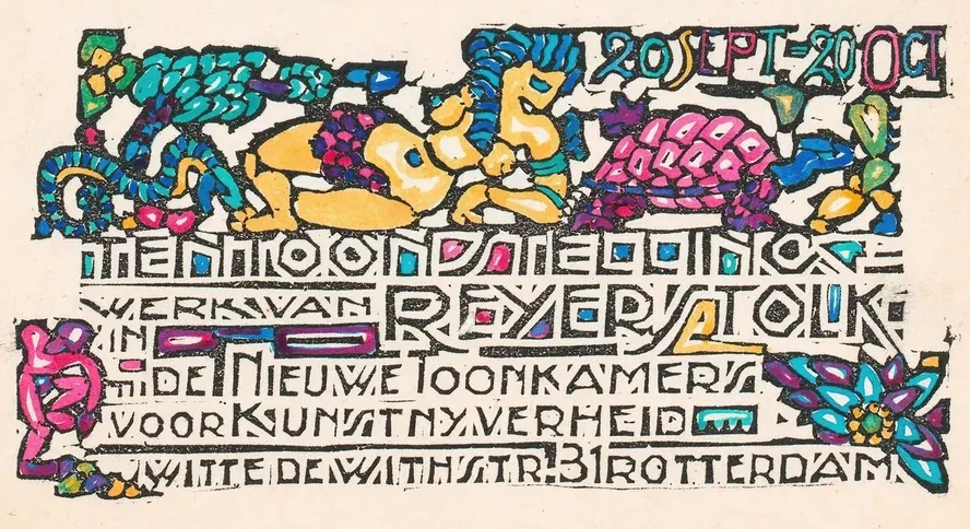 Aankondiging van Een Tentoonstelling van Reijer Stolk in Rotterdam
