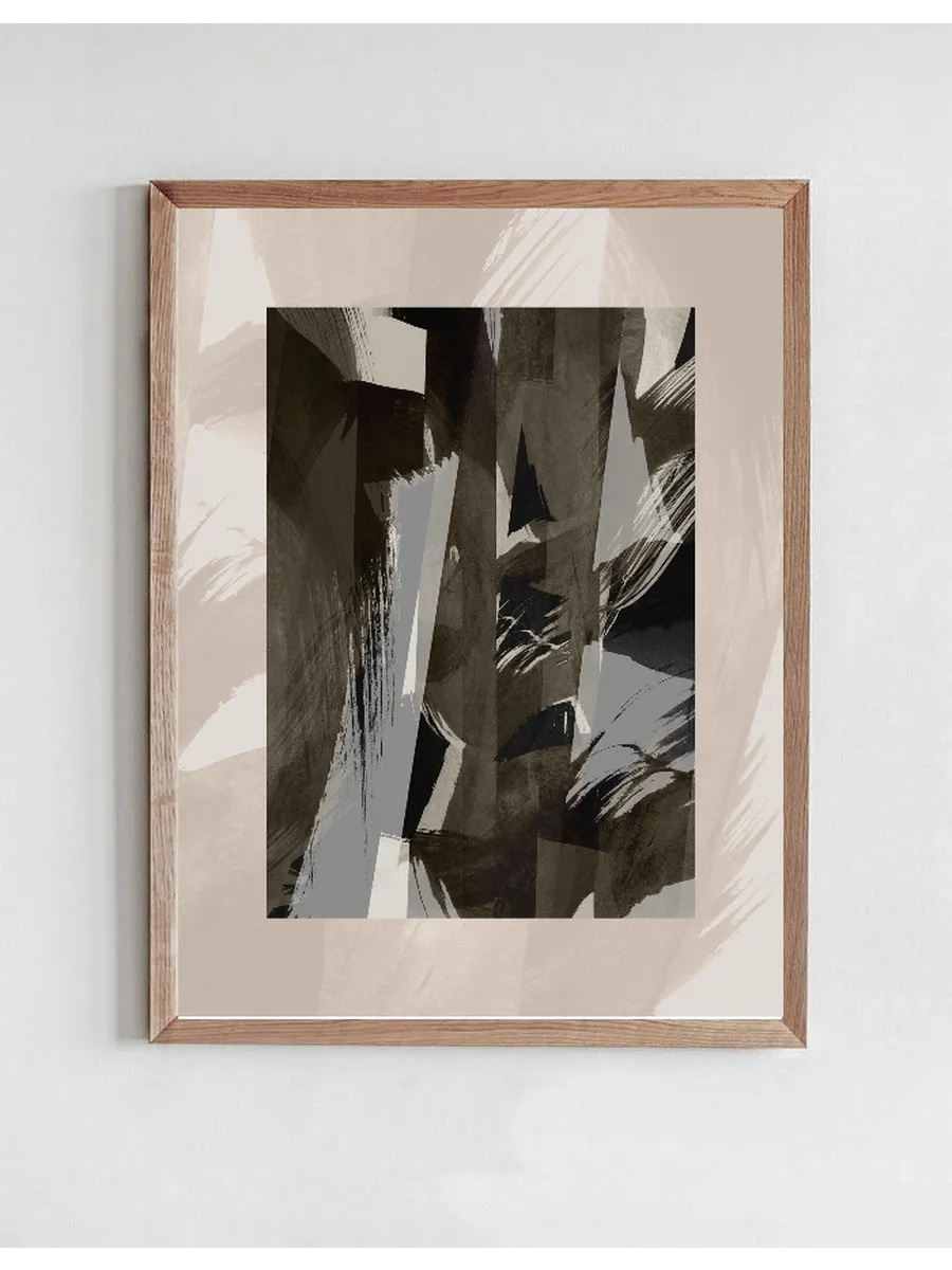 Abstract Brush Strokes 76X