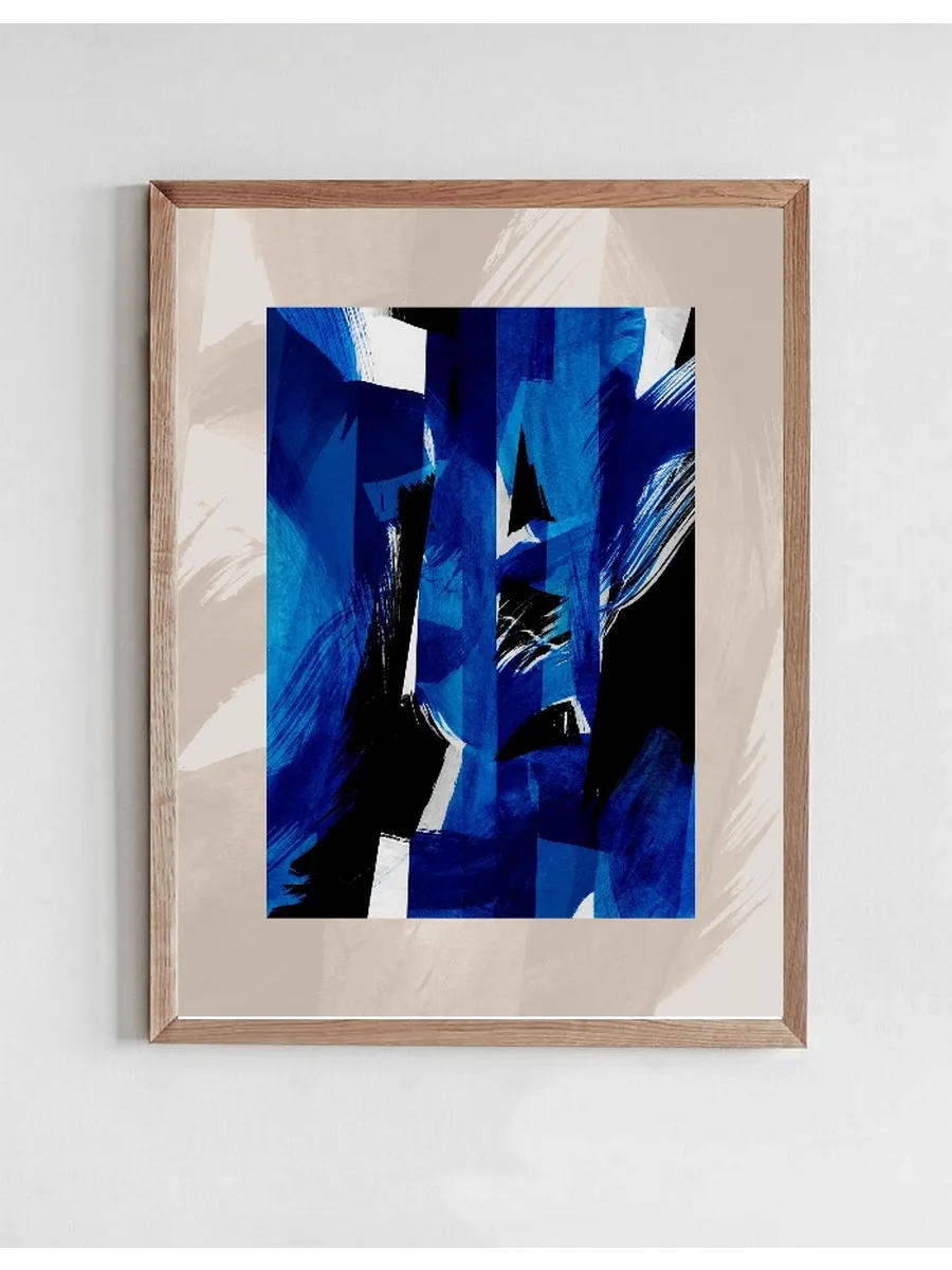 Abstract Brush Strokes 76