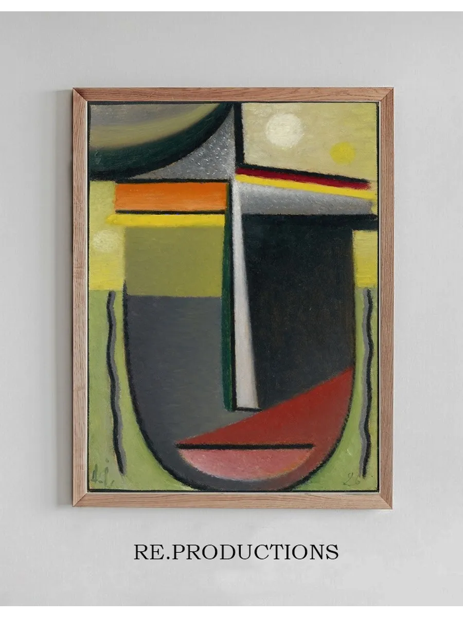 Abstract Head, Inner Vision Green