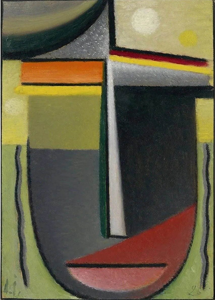 Abstract Head, Inner Vision Green