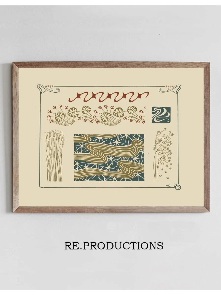 Abstract Design Based on Grasses and Leaves