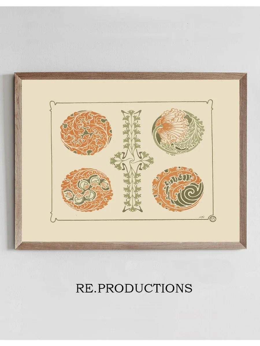 Abstract Design Based on Leaf Shapes