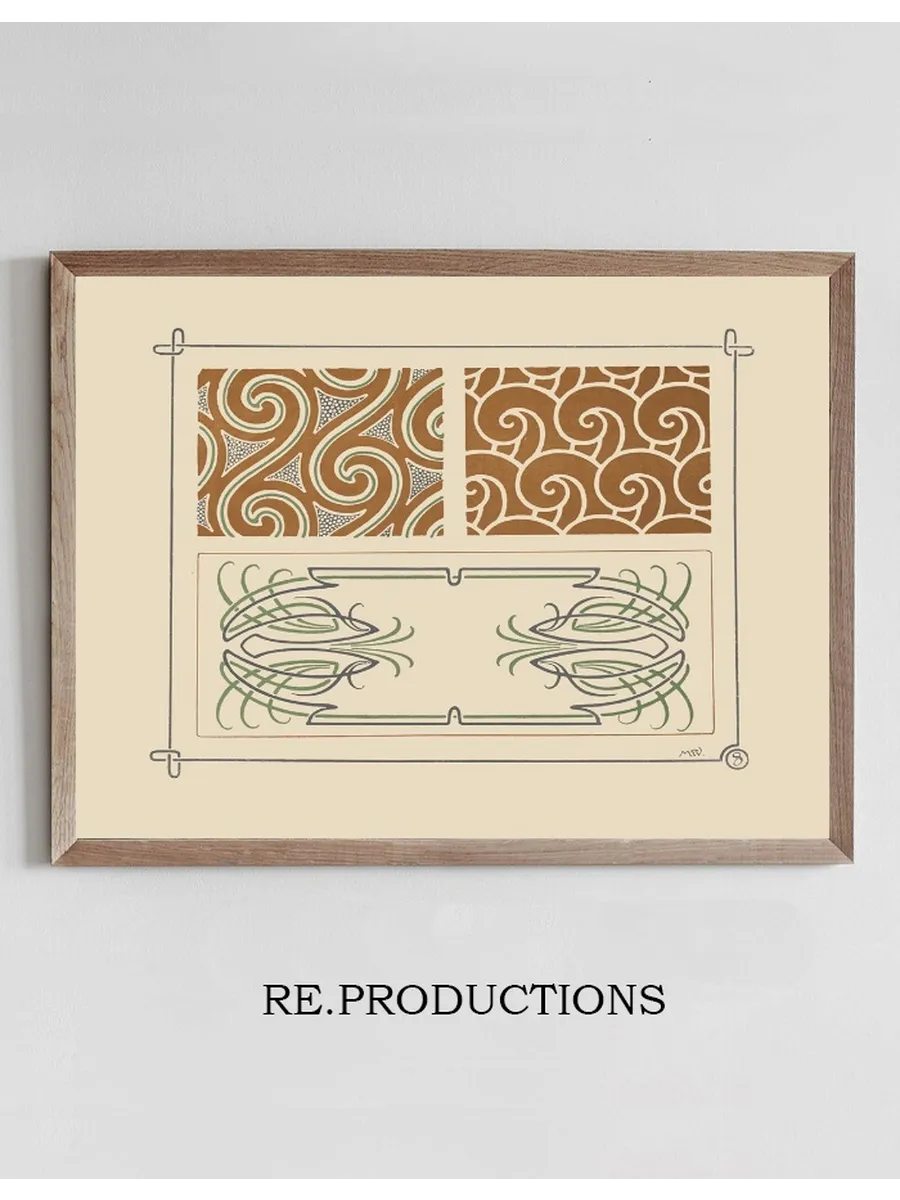 Abstract Design Based on Swirls