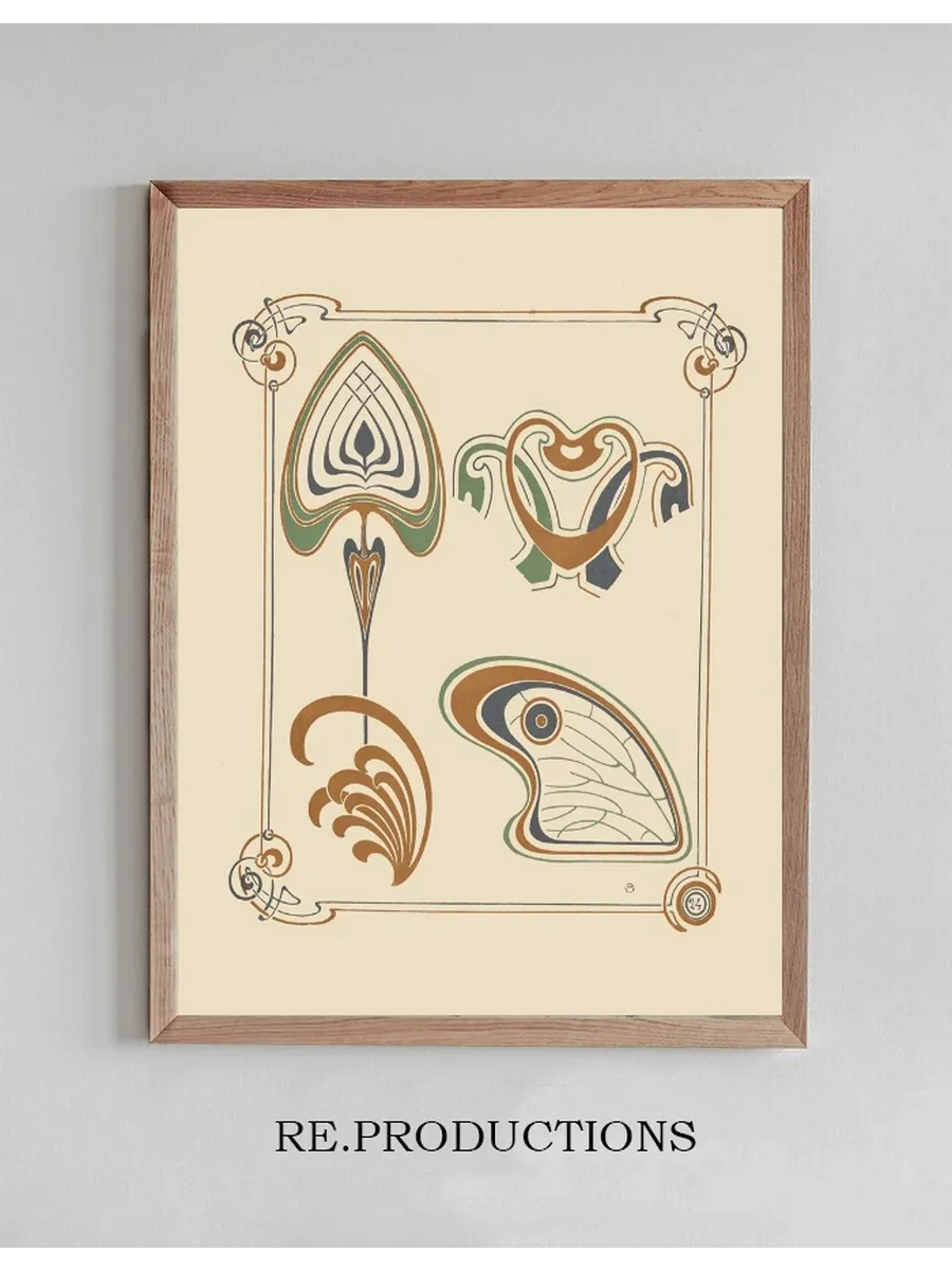 Abstract Design Based on Wings and Leaf Shapes